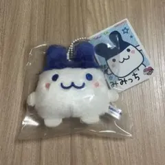 新品未開封たまごっち Chibi ぬいぐるみマスコット みみっち