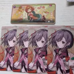 プロセカ エピカ 東雲絵名 セカライ