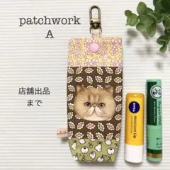 2026年最新】コヤンイサムチョンの人気アイテム - メルカリ