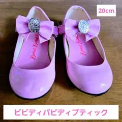2025年最新】ビビディバビディブティック 靴 17の人気アイテム