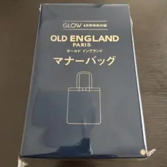 GLOW4月号 特別付録 OLD ENGLAND マナーバッグ