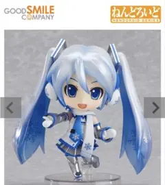 【未開封】ねんどろいど 雪ミク たのしい雪あそび・エディション No.150