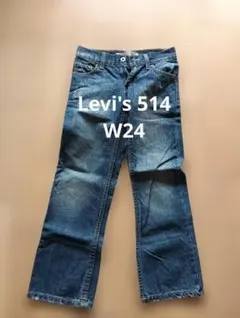 リーバイス ボトムス