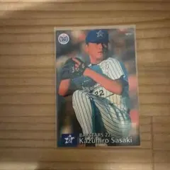 Kazuhiro Sasaki 19/50 限定カード 佐々木主浩 - メルカリ