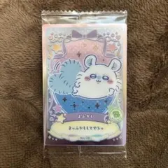 ちいかわ ウエハース ラッキーカードコレクション2 No.08モモンガ よ
