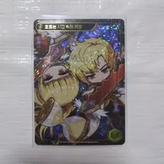 2026年最新】メイプルストーリー カードの人気アイテム - メルカリ