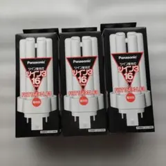 パナソニック FHT16EX-LF3 電球色ツイン蛍光灯 3個セット