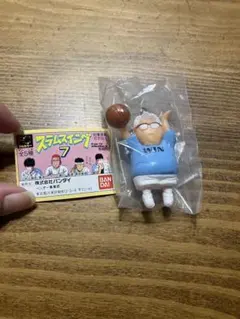 スラムダンク　スラムスイング　安西先生　ボールチェーン　アニメ