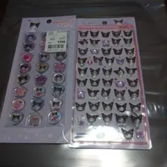 正規品　クロミちゃん　おはじきふうシール＆ボンボンドロップmini セット