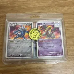 未開封】対戦スターターパックSP ゴウカザルVSエルレイド 1EDITION版