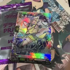 DynamicExciterエスティラ　FR