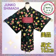 Item thumbnail for item 1830379d-f6cd-4efa-8598-052cf17e5168