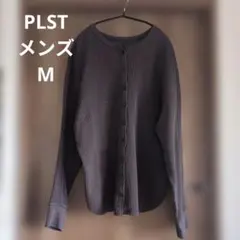 plst スウェット