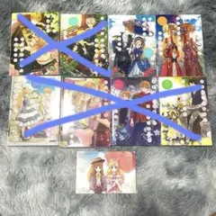 ある日お姫様になってしまった件について 3.4巻ポストカード付き