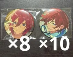 あんスタ コレクション缶バッジ casual 月永レオ 27点 - メルカリ