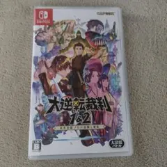 大逆転裁判1＆2 Switch ソフト