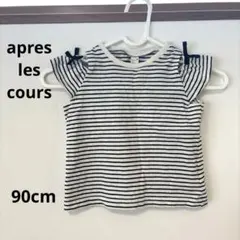 【アプレレクール】ストライプ Tシャツ リボン付き 90cm