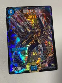 プレイマット デュエマ