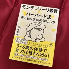 Item thumbnail for item 1c2762a4-99c6-4040-b292-9587cc6d56d1