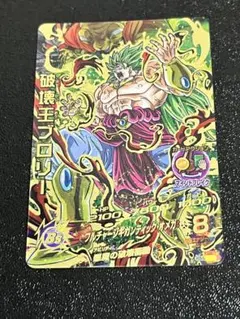 2025年最新】cp ドラゴンボールヒーローズの人気アイテム