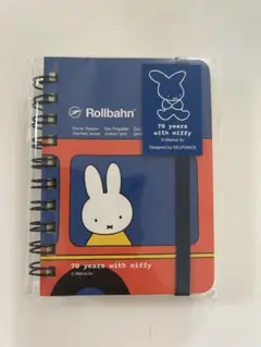 ミッフィー展限定　70周年　ロルバーン　ポケット付きメモ　ミニ　新品