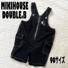 【ミキハウス　ダブルビー】ショートオール　オーバーオール　サロペット　黒　90