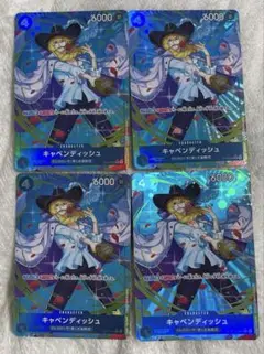 ワンピースカード　キャベンディッシュ OP10 Rパラレル4枚セット