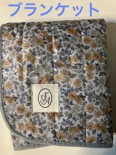 掛け毛布　ブランケット　Samansa Mos2 約57cm×約96cm