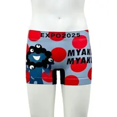 ミャクミャク 成型ボクサーパンツ Ｌ