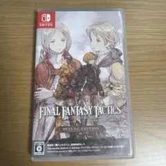 FINAL FANTASY TACTICS（未使用の特典付き）