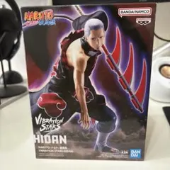 【未開封・送料無料】NARUTO 疾風伝 VIBRATION STARS 飛段
