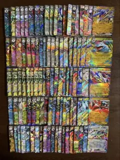 ポケモンカード RR 100枚 まとめ売り 【テラパゴス等】