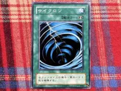 Item thumbnail for item 52154c2a-769b-4943-8d3a-a78595a60d0f