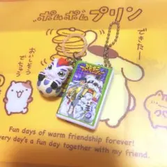 デジモンアドベンチャー めじるしアクセサリー　ゴマモン キーホルダー セット