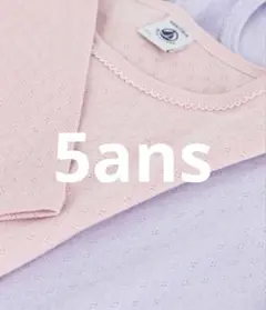 Item thumbnail for item 3d052e7b-96c9-48e6-8844-c22764a99881