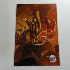 鬼滅の刃　無限城　ポストカード　伊黒小芭内　甘露寺蜜璃