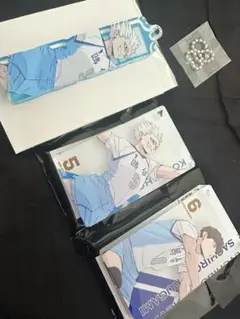 ハイキュー 鴎台3点セット