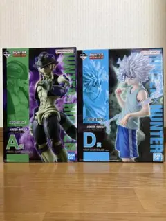 HUNTER×HUNTER 一番くじ A賞 メルエム D賞 キルア