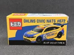 サポルト限定トミカ OHLINS CIVIC NATS ホンダ シビックタイプR - メルカリ