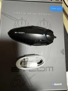 2025年最新】b+com sb6xの人気アイテム - メルカリ