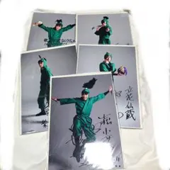 K*A様 忍たま乱太郎　忍たま　ミュージカル　忍ミュ　A4ブロマイド 六年生