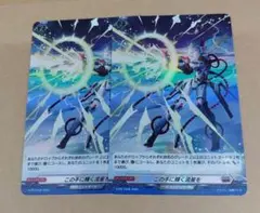 Item thumbnail for item cc6ea511-d4fe-46bf-a87c-01135f28f8a5