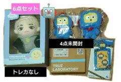 TRUZ hikun treasure アサヒ ドール キーホルダー 未使用