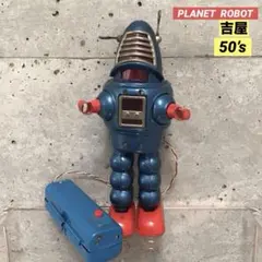 2026年最新】吉屋 ロボットの人気アイテム - メルカリ
