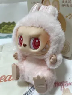 【正規品】ラブブLABUBU ハブアシート Have a Seat DADA