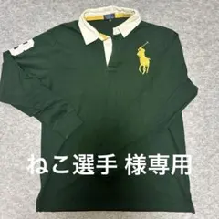 Polo by Ralph Lauren 長袖ポロシャツ 170