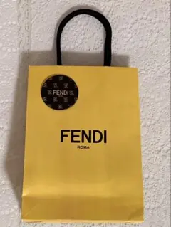 【 FENDI フェンディ 】ショッパー ショップ袋 紙袋
