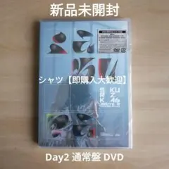 櫻坂46 3rd YEAR ANNIVERSARY LIVE DAY2 DVD