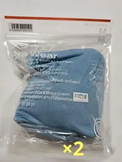 ファミリーマート