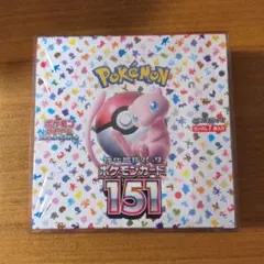 2026年最新】ポケモンカード151 未開封 パックの人気アイテム - メルカリ